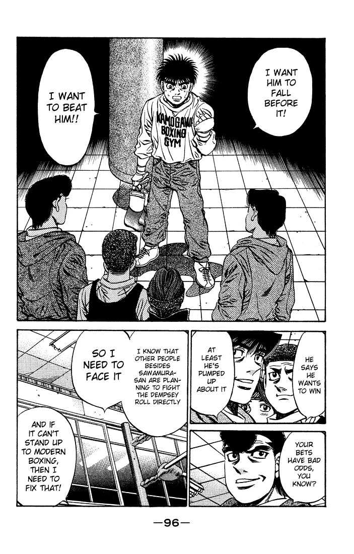 Hajime no Ippo Chapter 467 page 18 - Chapter 467 : Starving dog