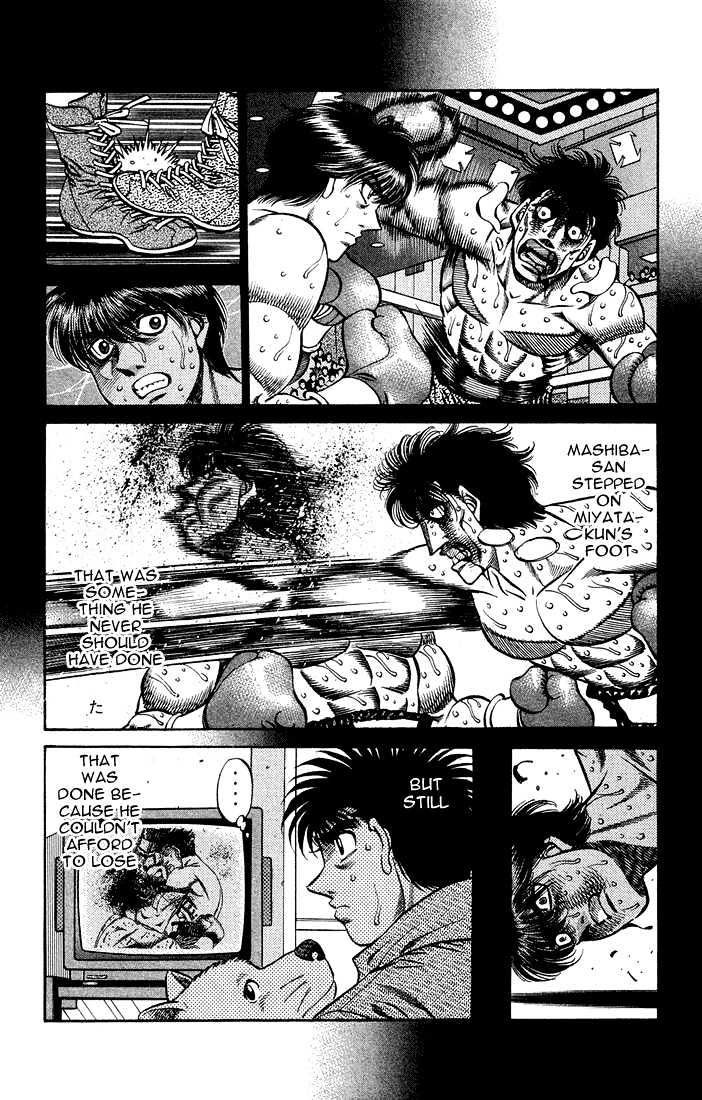Hajime no Ippo Chapter 467 page 2 - Chapter 467 : Starving dog