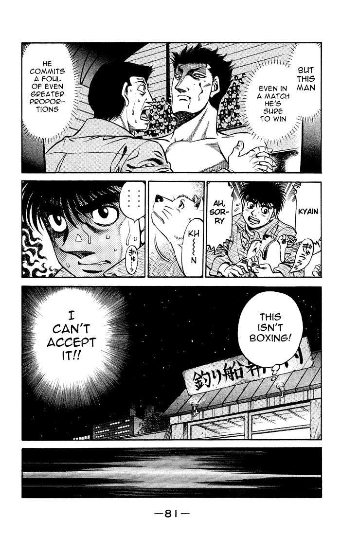 Hajime no Ippo Chapter 467 page 3 - Chapter 467 : Starving dog