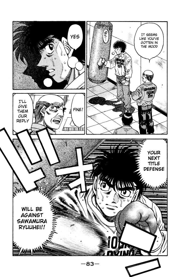Hajime no Ippo Chapter 467 page 5 - Chapter 467 : Starving dog