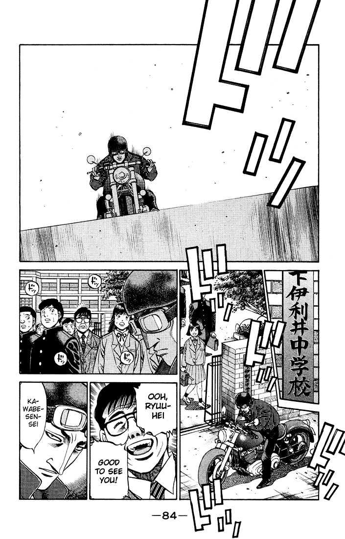 Hajime no Ippo Chapter 467 page 6 - Chapter 467 : Starving dog