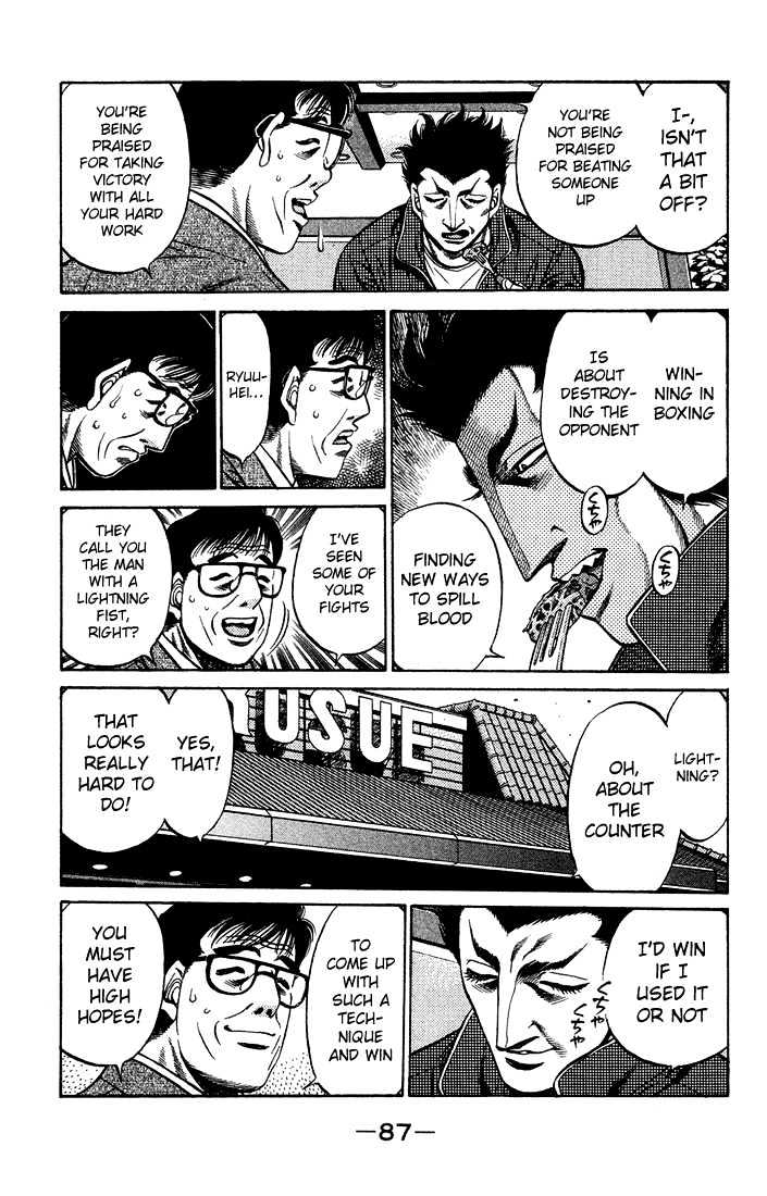 Hajime no Ippo Chapter 467 page 9 - Chapter 467 : Starving dog