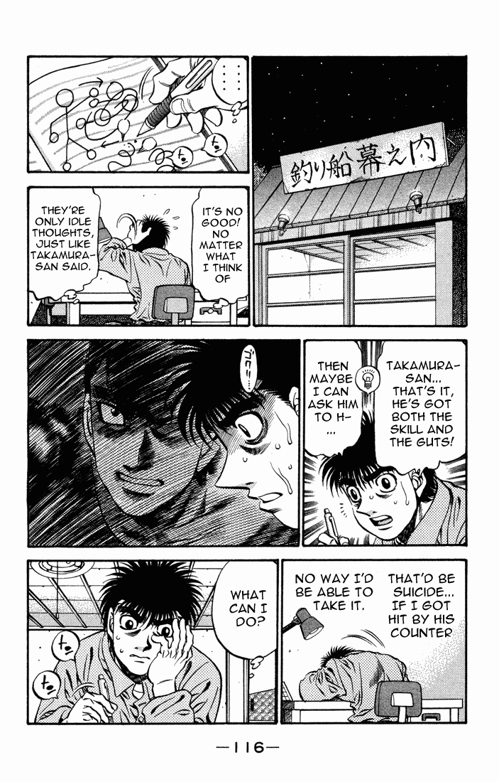 Hajime no Ippo Chapter 468.2 page 18 - Chapter 468 v2 : Dempsey's Theory of Evolution