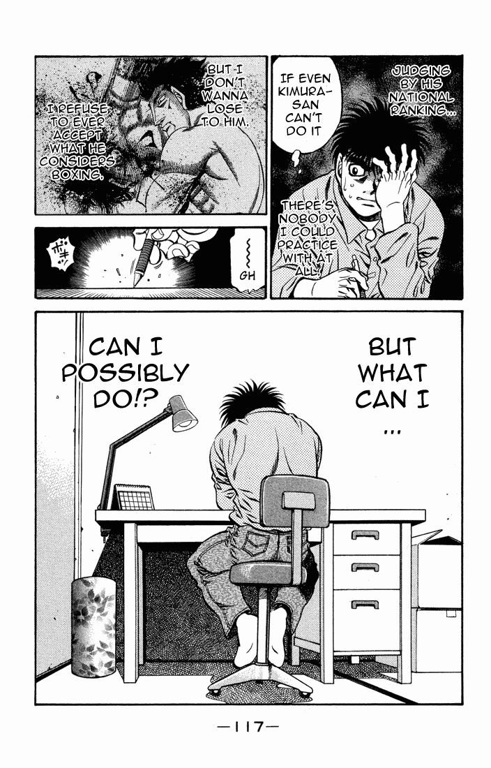 Hajime no Ippo Chapter 468.2 page 19 - Chapter 468 v2 : Dempsey's Theory of Evolution