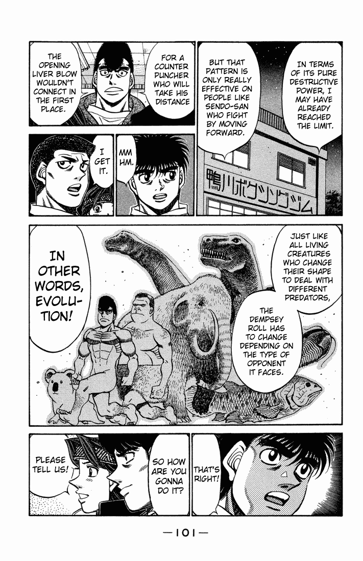 Hajime no Ippo Chapter 468.2 page 3 - Chapter 468 v2 : Dempsey's Theory of Evolution