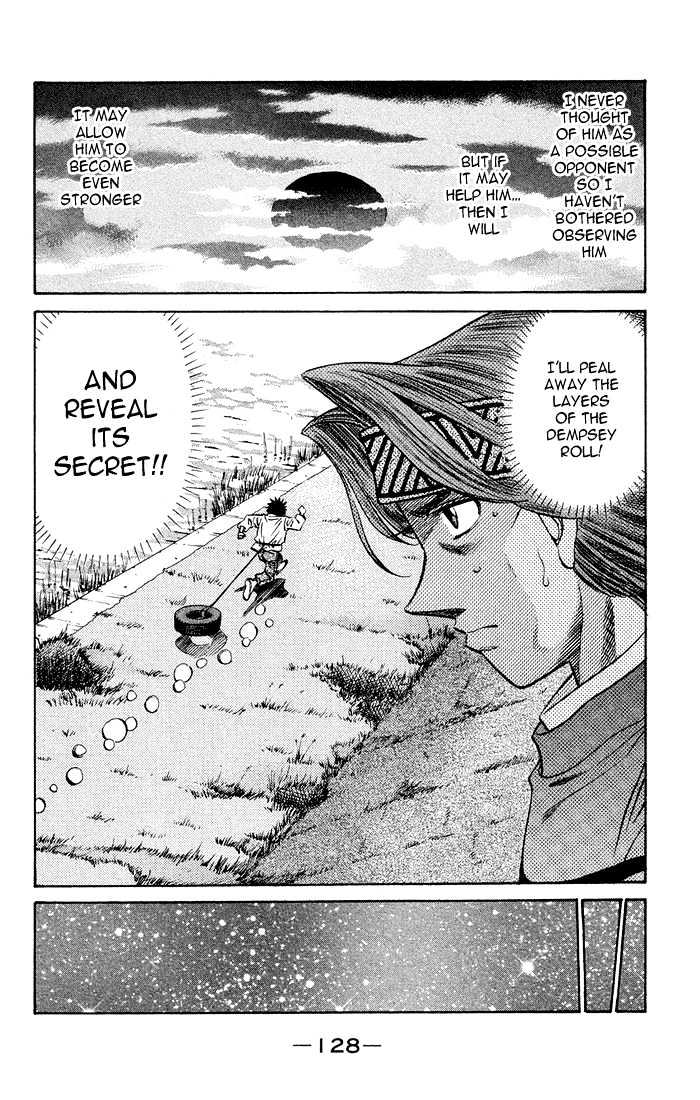 Hajime no Ippo Chapter 469 page 10 - Chapter 469 : Itagaki research report