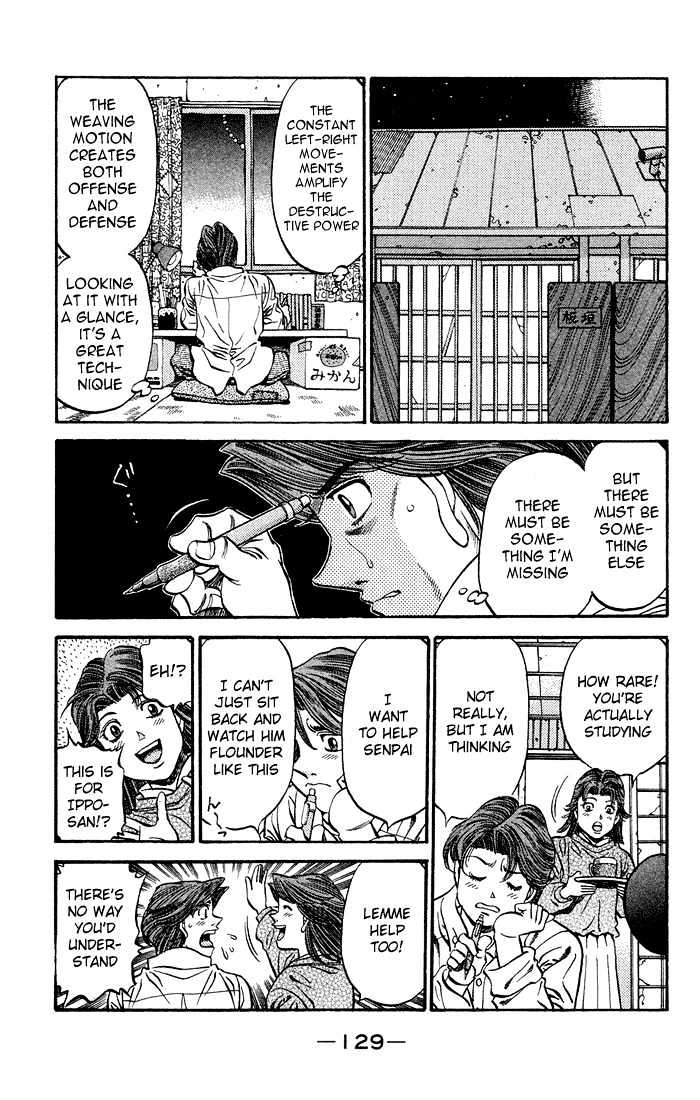 Hajime no Ippo Chapter 469 page 11 - Chapter 469 : Itagaki research report