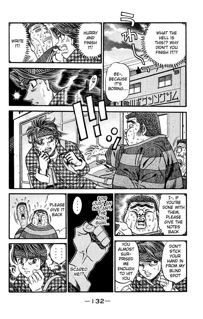 Hajime no Ippo Chapter 469 page 14 - Chapter 469 : Itagaki research report