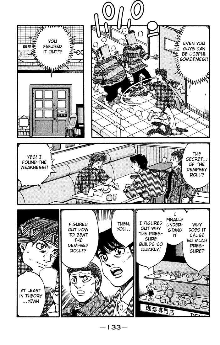 Hajime no Ippo Chapter 469 page 15 - Chapter 469 : Itagaki research report
