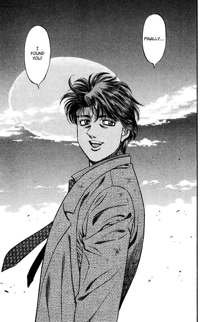 Hajime no Ippo Chapter 469 page 19 - Chapter 469 : Itagaki research report