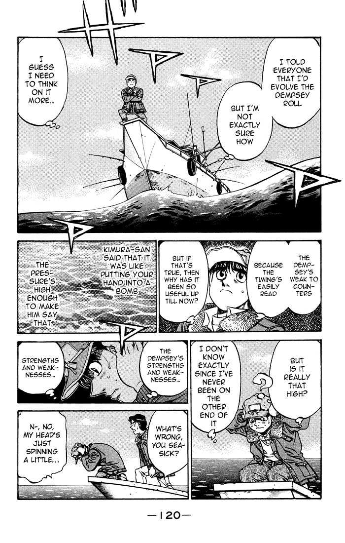 Hajime no Ippo Chapter 469 page 2 - Chapter 469 : Itagaki research report