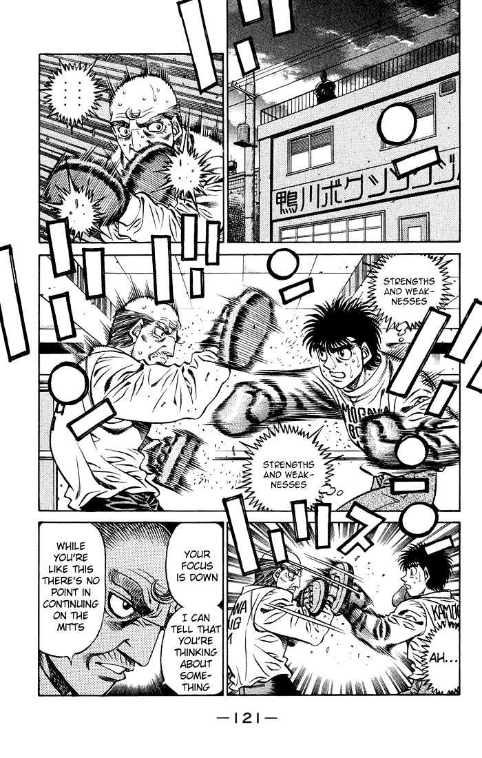Hajime no Ippo Chapter 469 page 3 - Chapter 469 : Itagaki research report