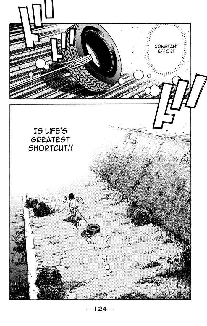 Hajime no Ippo Chapter 469 page 6 - Chapter 469 : Itagaki research report