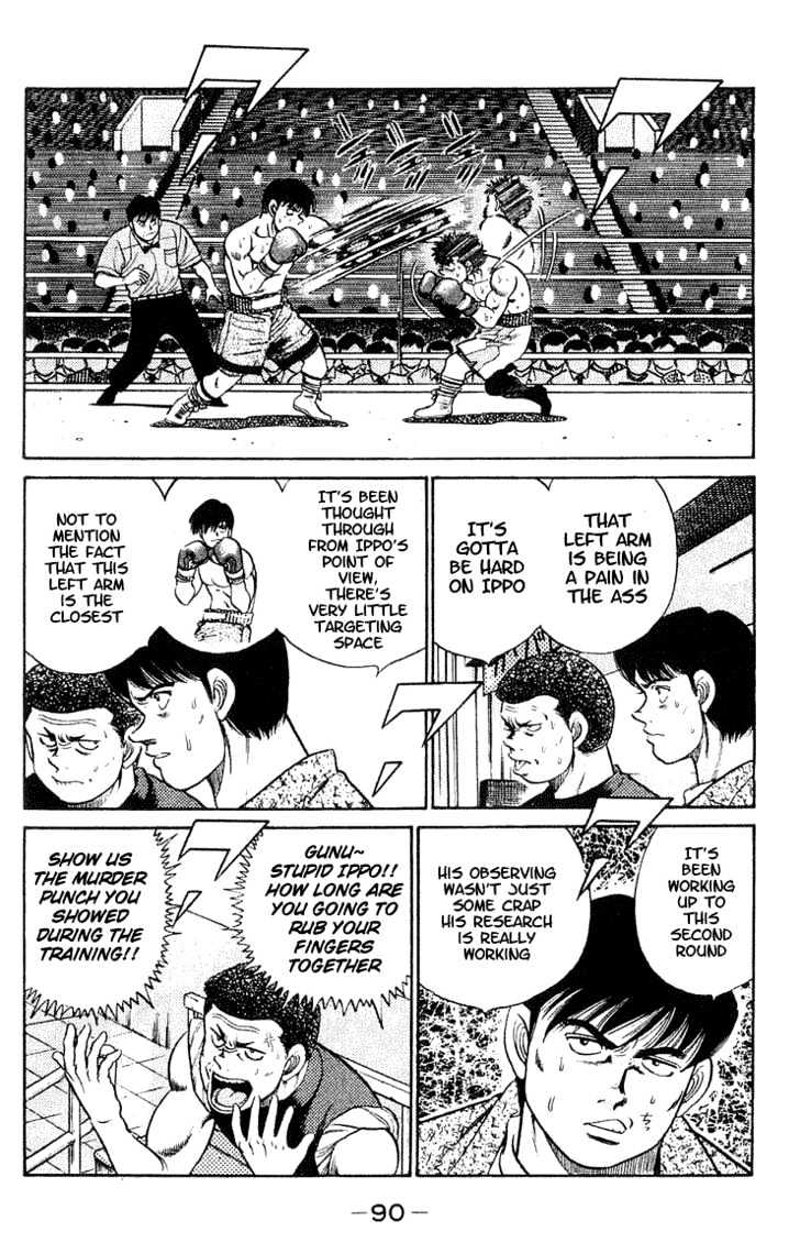 Hajime no Ippo Chapter 47 page 10 - Chapter 47 : The Opened Tactic
