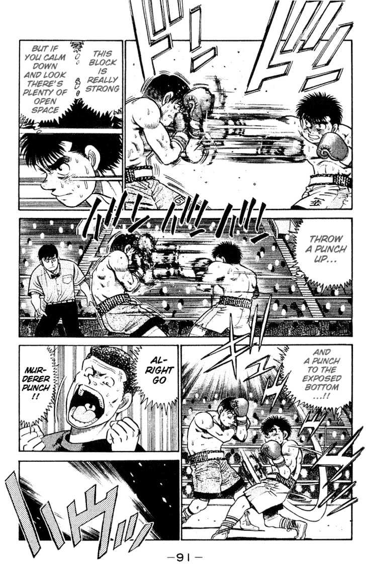 Hajime no Ippo Chapter 47 page 11 - Chapter 47 : The Opened Tactic