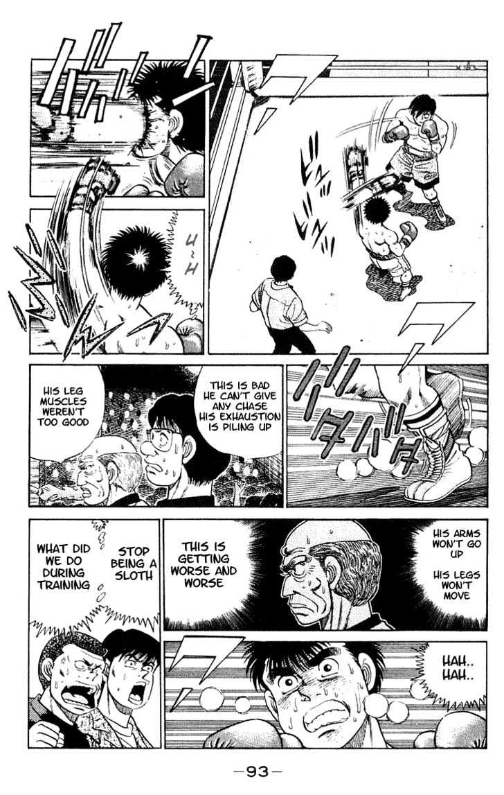 Hajime no Ippo Chapter 47 page 13 - Chapter 47 : The Opened Tactic