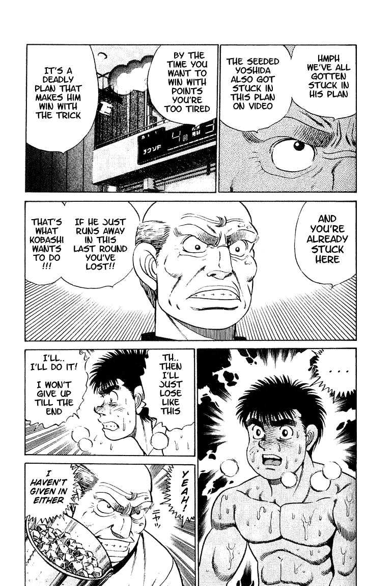 Hajime no Ippo Chapter 47 page 17 - Chapter 47 : The Opened Tactic