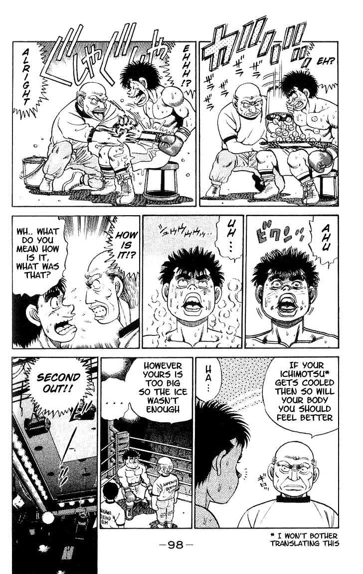 Hajime no Ippo Chapter 47 page 18 - Chapter 47 : The Opened Tactic