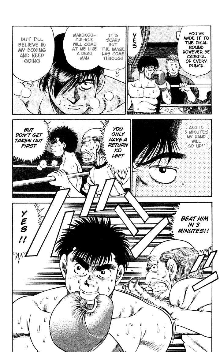 Hajime no Ippo Chapter 47 page 19 - Chapter 47 : The Opened Tactic