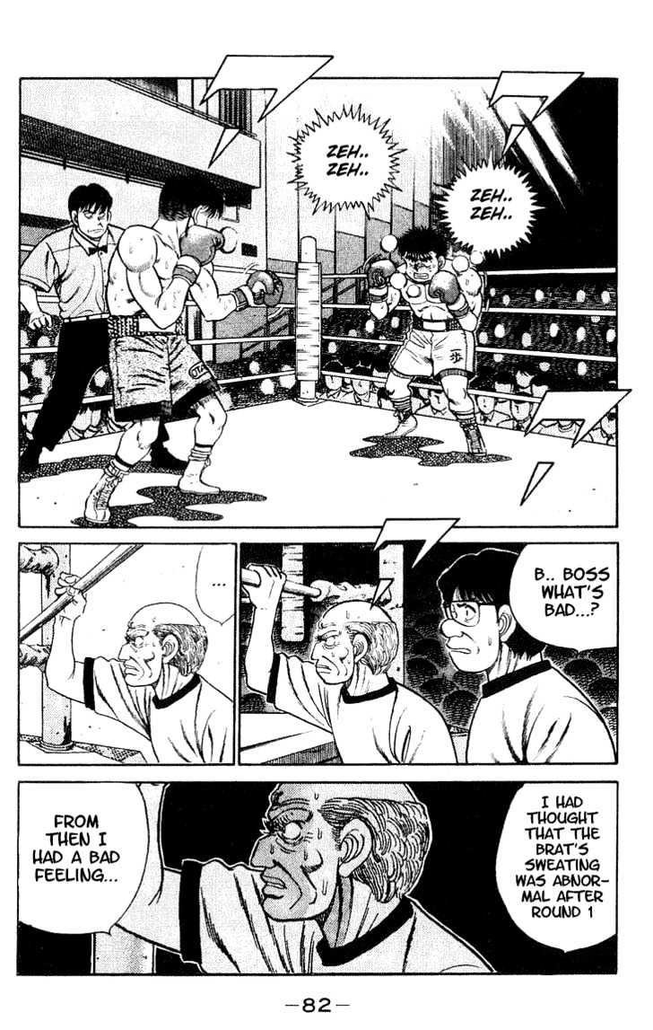 Hajime no Ippo Chapter 47 page 2 - Chapter 47 : The Opened Tactic