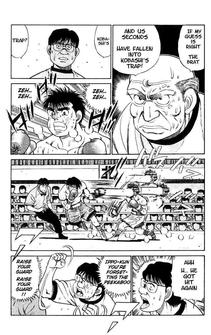 Hajime no Ippo Chapter 47 page 3 - Chapter 47 : The Opened Tactic