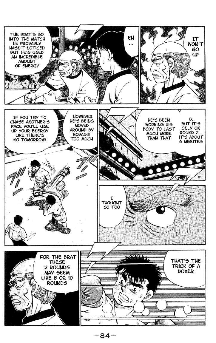 Hajime no Ippo Chapter 47 page 4 - Chapter 47 : The Opened Tactic