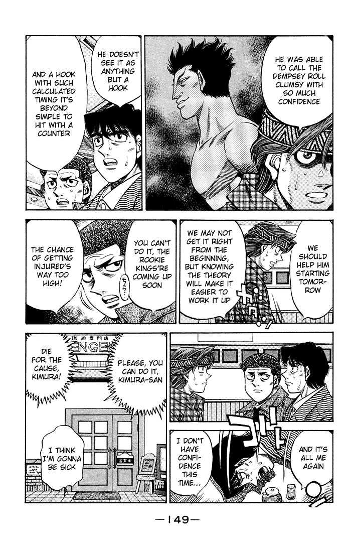 Hajime no Ippo Chapter 470 page 11 - Chapter 470 : Unseen fear