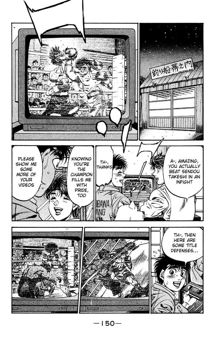 Hajime no Ippo Chapter 470 page 12 - Chapter 470 : Unseen fear