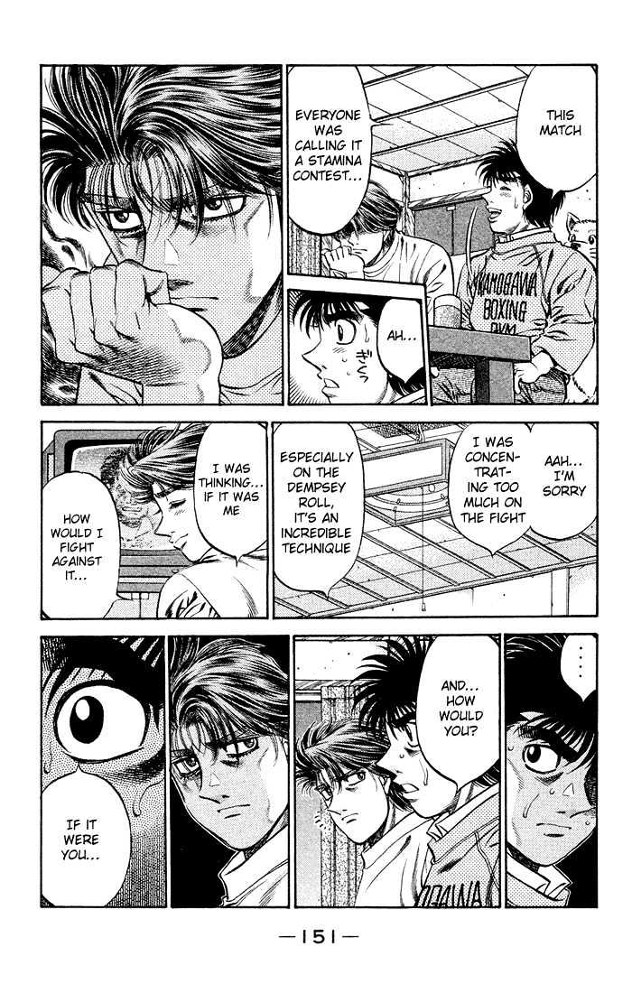 Hajime no Ippo Chapter 470 page 13 - Chapter 470 : Unseen fear