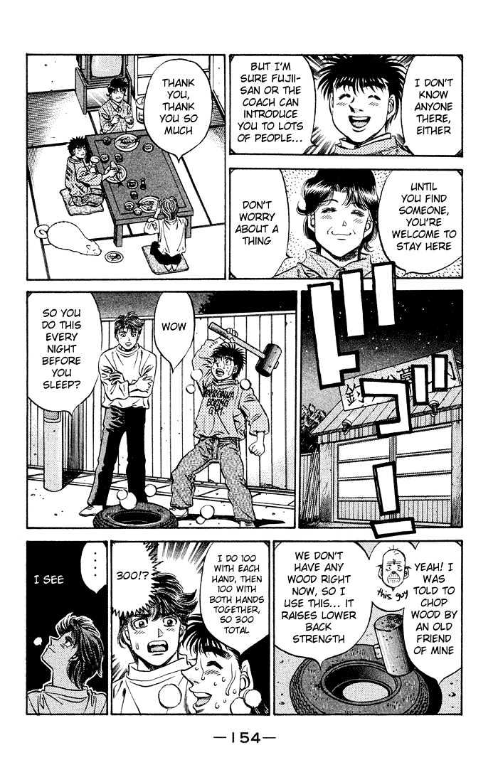 Hajime no Ippo Chapter 470 page 16 - Chapter 470 : Unseen fear