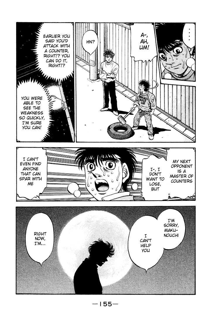 Hajime no Ippo Chapter 470 page 17 - Chapter 470 : Unseen fear