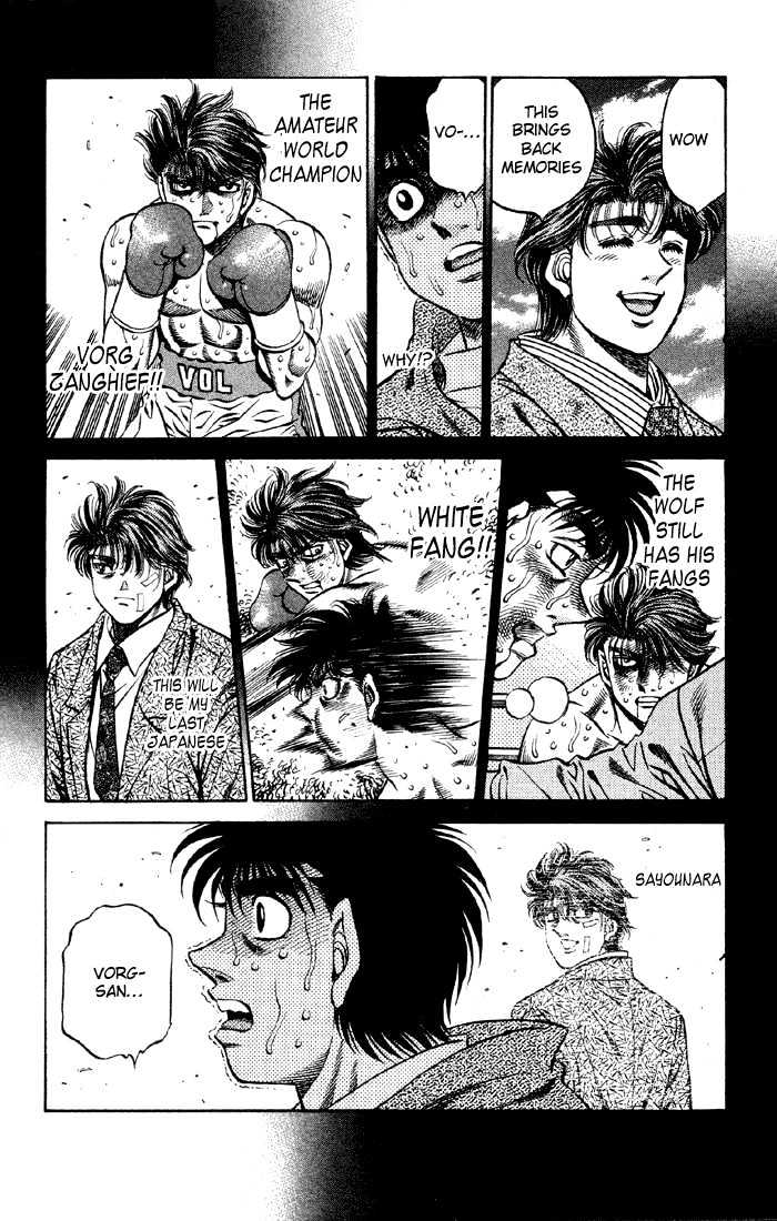 Hajime no Ippo Chapter 470 page 2 - Chapter 470 : Unseen fear