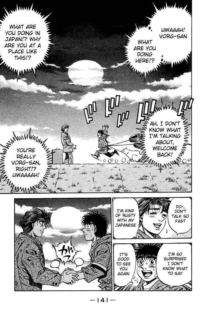 Hajime no Ippo Chapter 470 page 3 - Chapter 470 : Unseen fear