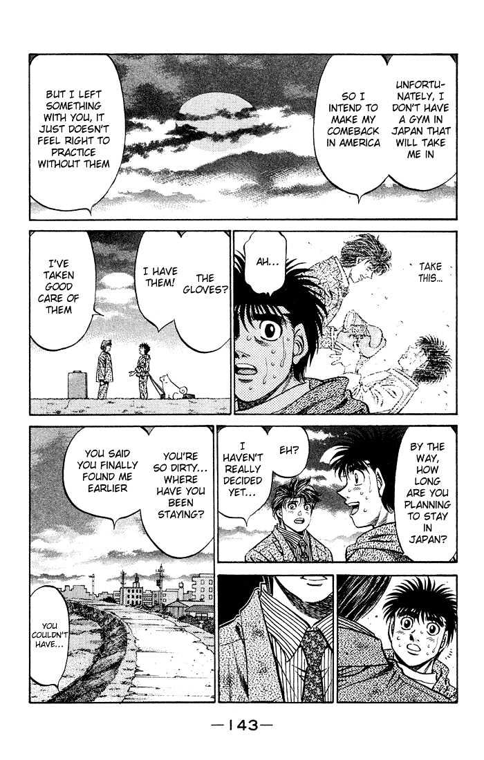 Hajime no Ippo Chapter 470 page 5 - Chapter 470 : Unseen fear
