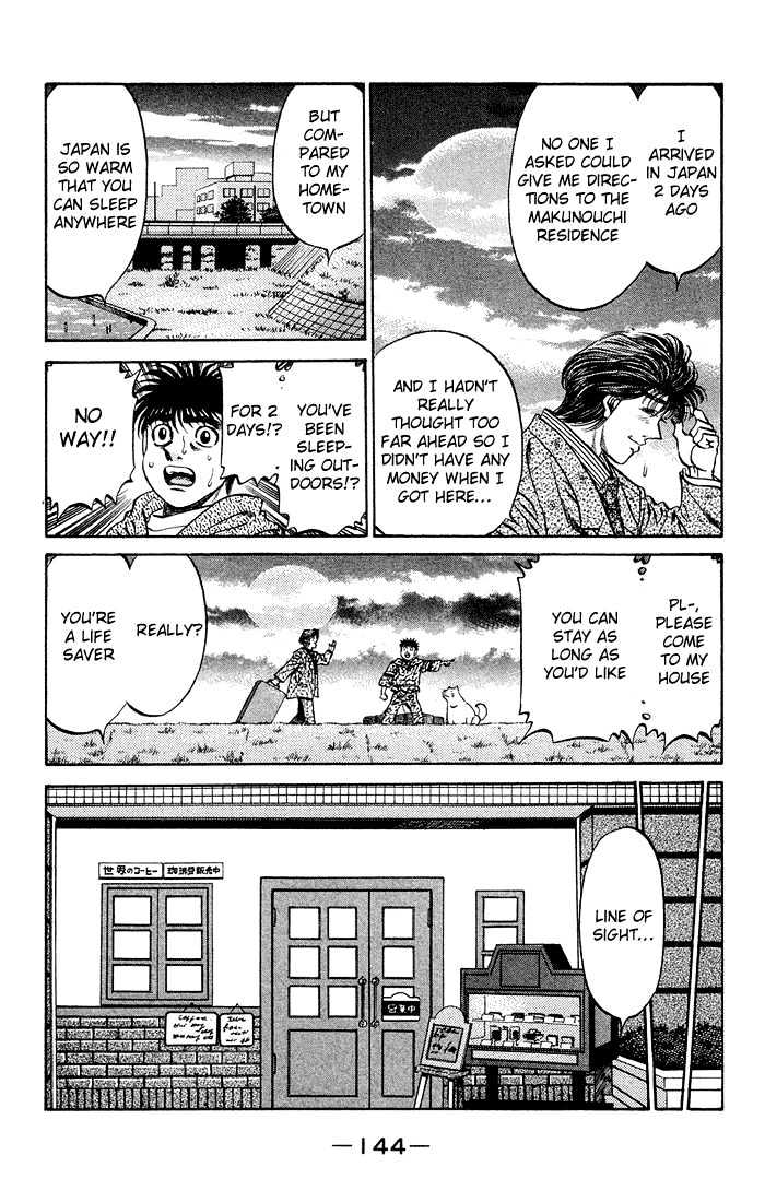 Hajime no Ippo Chapter 470 page 6 - Chapter 470 : Unseen fear