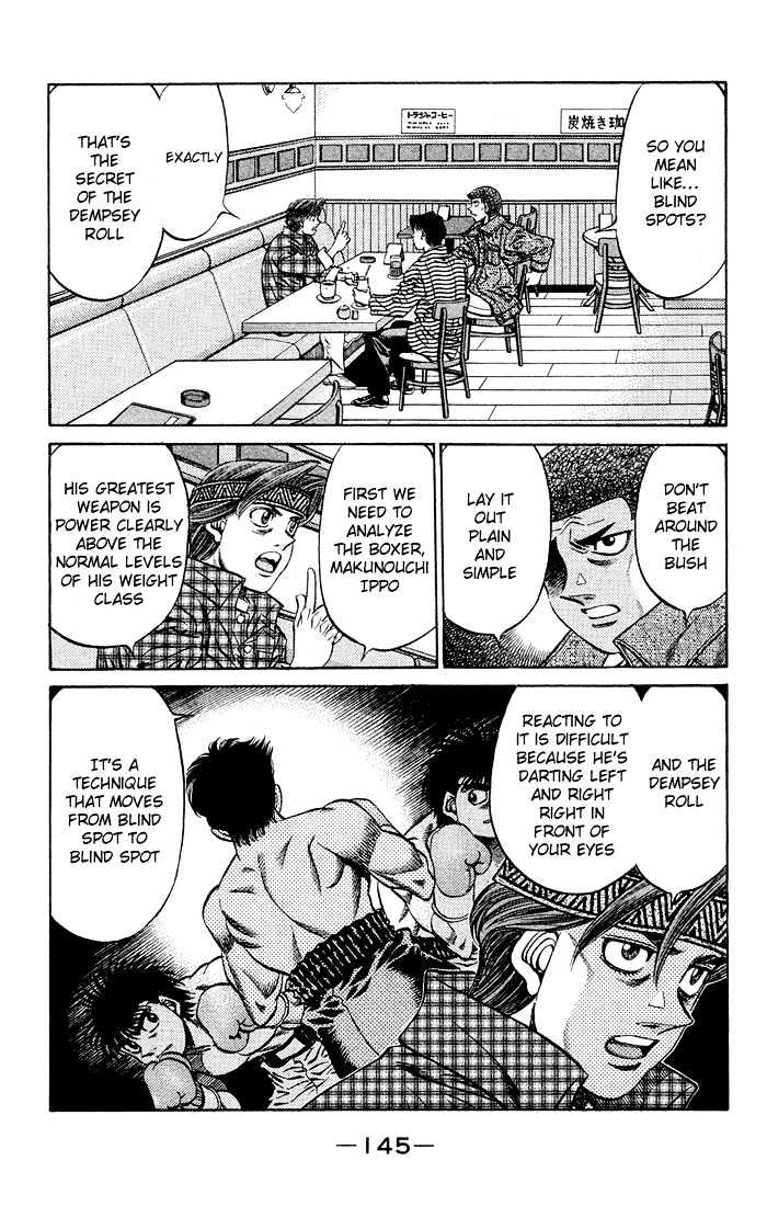 Hajime no Ippo Chapter 470 page 7 - Chapter 470 : Unseen fear