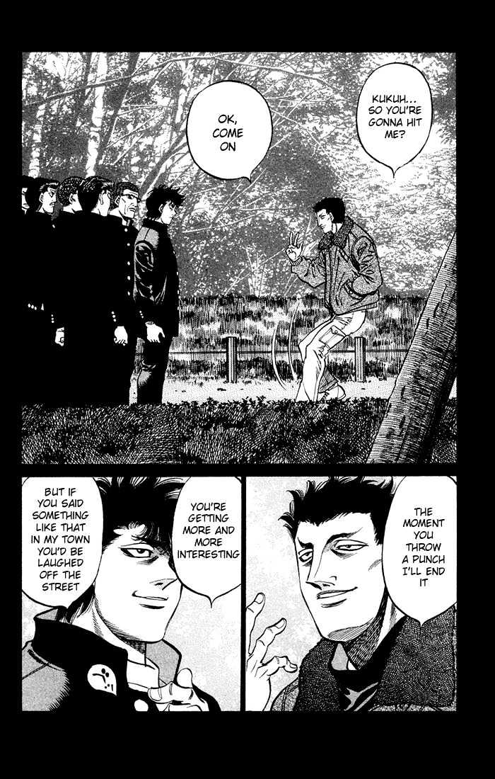 Hajime no Ippo Chapter 471 page 14 - Chapter 471 : The owari dragon