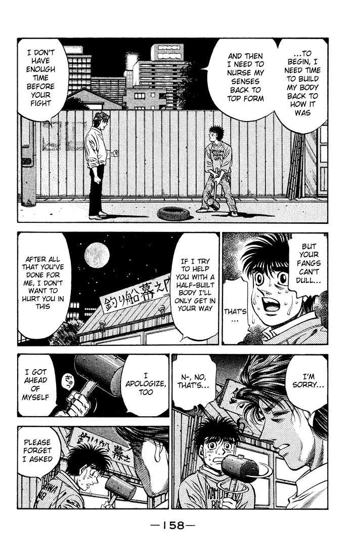 Hajime no Ippo Chapter 471 page 2 - Chapter 471 : The owari dragon
