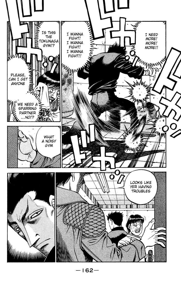 Hajime no Ippo Chapter 471 page 6 - Chapter 471 : The owari dragon