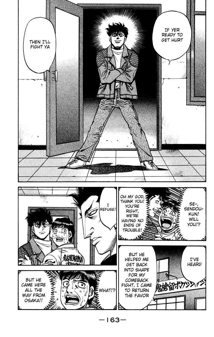 Hajime no Ippo Chapter 471 page 7 - Chapter 471 : The owari dragon
