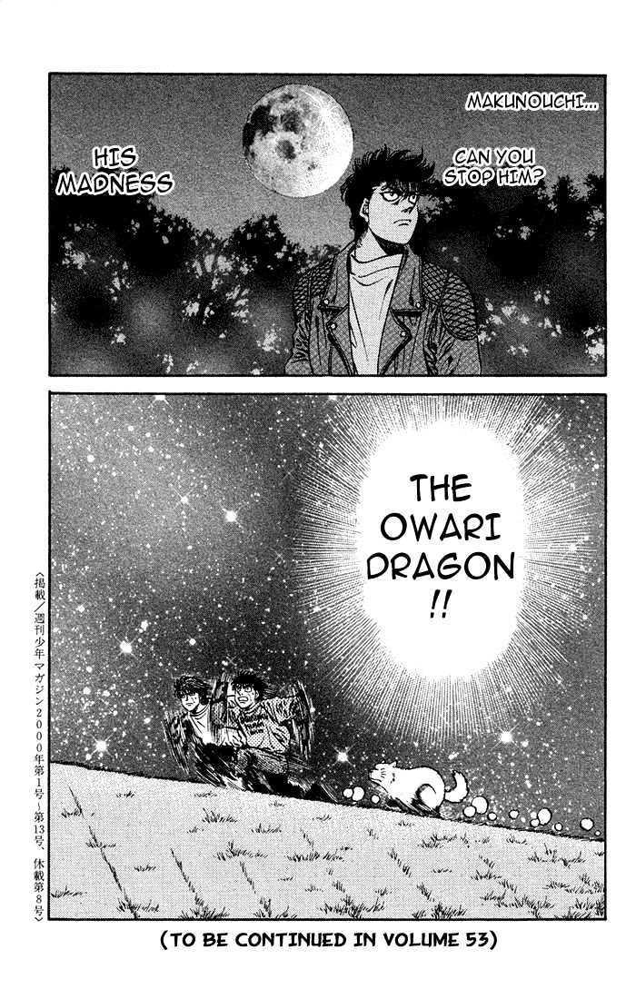 Hajime no Ippo Chapter 472 page 19 - Chapter 472 : Yielding and isolation