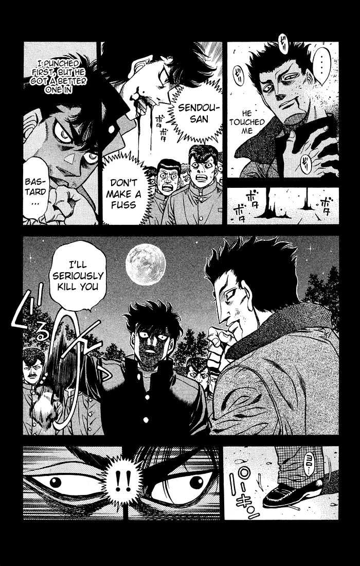 Hajime no Ippo Chapter 472 page 5 - Chapter 472 : Yielding and isolation