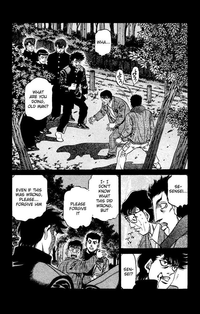 Hajime no Ippo Chapter 472 page 6 - Chapter 472 : Yielding and isolation