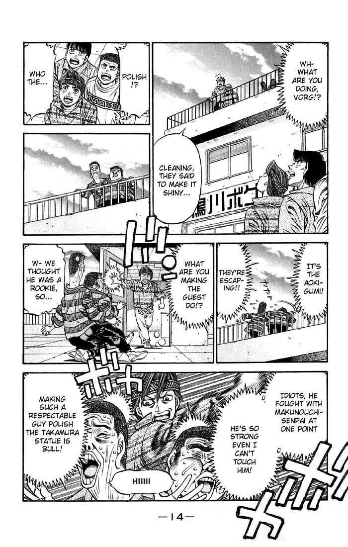 Hajime no Ippo Chapter 473 page 13 - Chapter 473 : Vorg the visitor