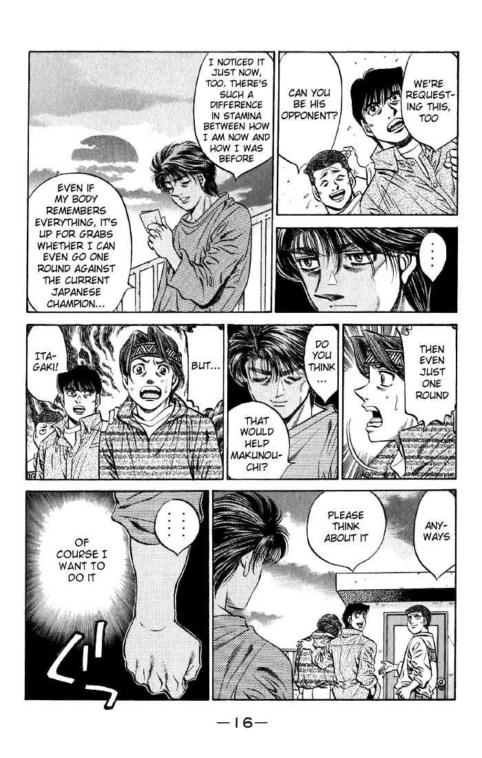 Hajime no Ippo Chapter 473 page 15 - Chapter 473 : Vorg the visitor