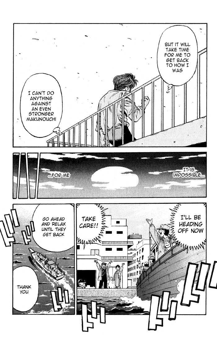 Hajime no Ippo Chapter 473 page 16 - Chapter 473 : Vorg the visitor