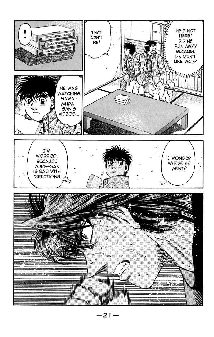 Hajime no Ippo Chapter 473 page 20 - Chapter 473 : Vorg the visitor