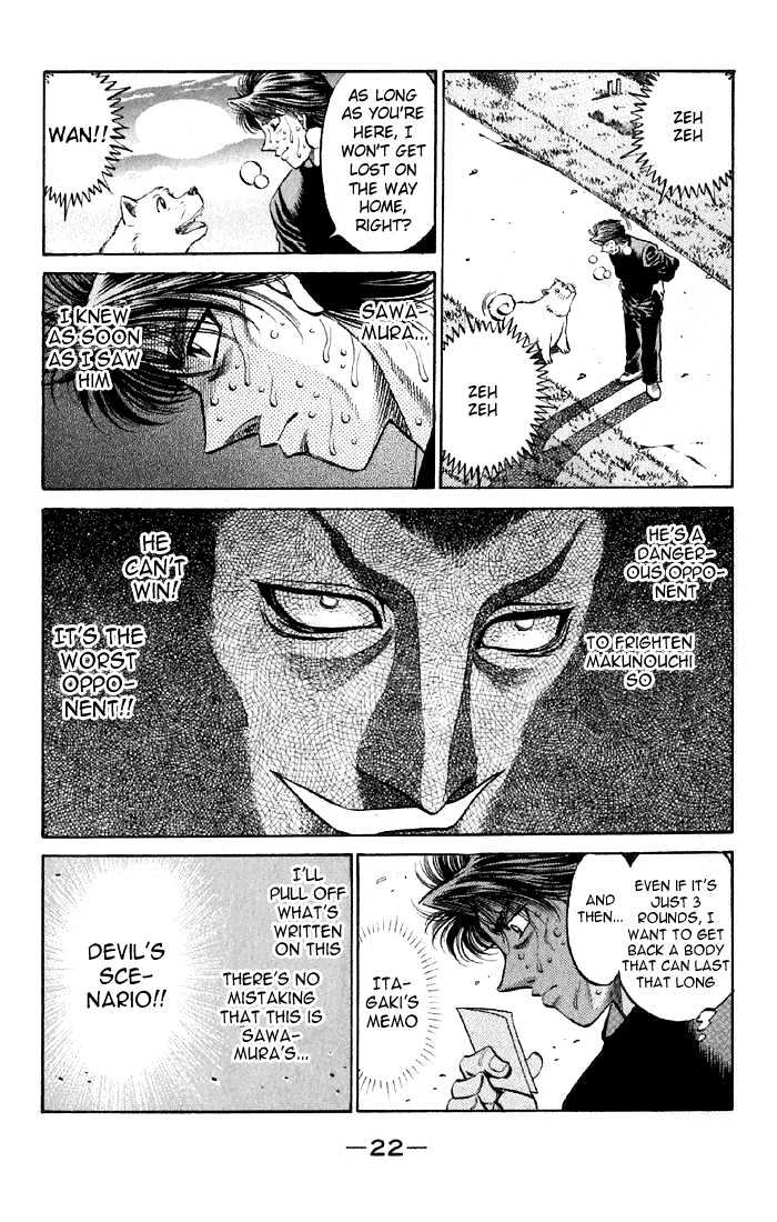 Hajime no Ippo Chapter 473 page 21 - Chapter 473 : Vorg the visitor