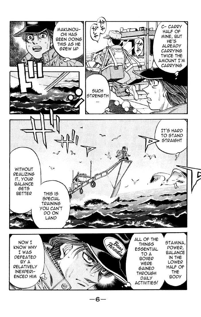 Hajime no Ippo Chapter 473 page 5 - Chapter 473 : Vorg the visitor