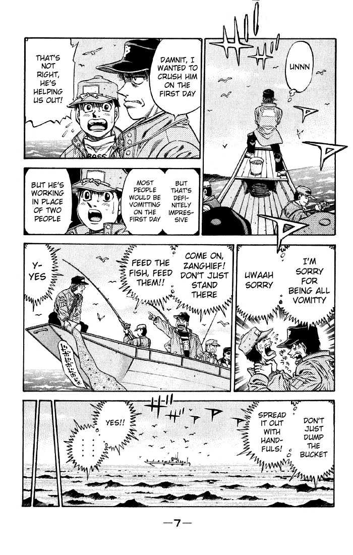 Hajime no Ippo Chapter 473 page 6 - Chapter 473 : Vorg the visitor